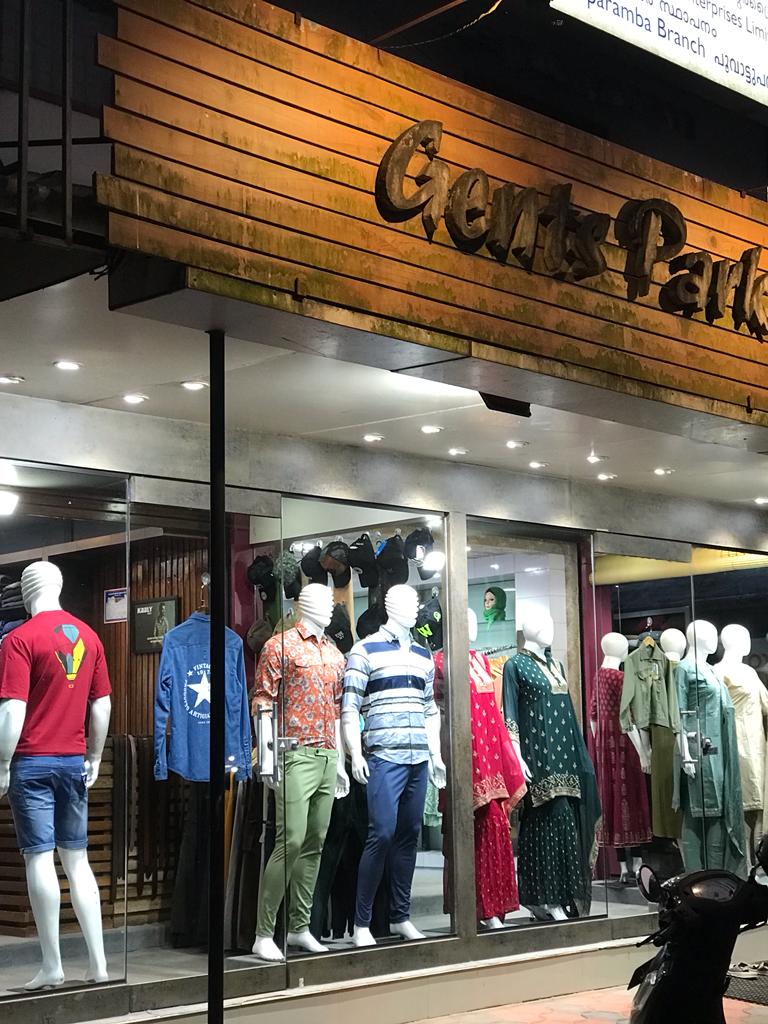 GENTS PARK POOVATTUPARAMBA
