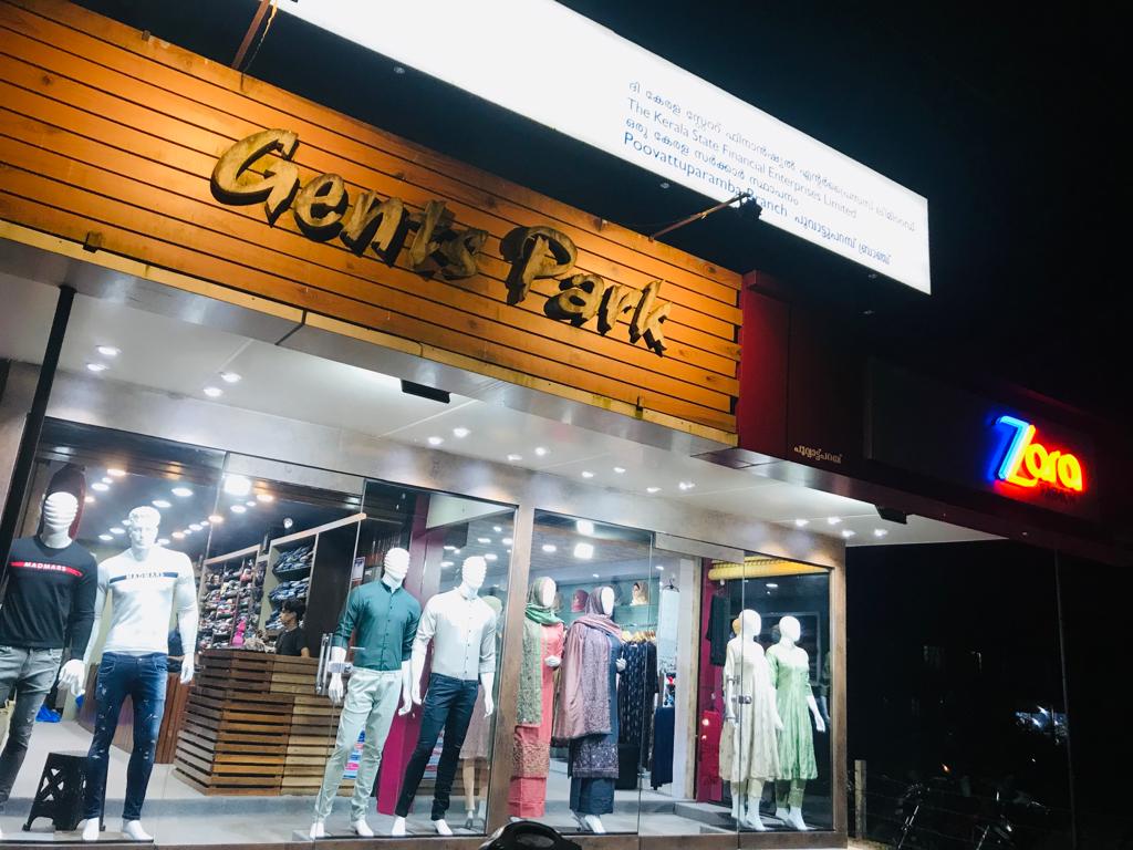 GENTS PARK POOVATTUPARAMBA